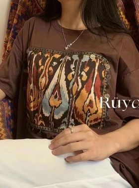 新疆旅游特色服饰休闲纯棉艾特莱斯体恤atlas 服装男女同款均码
