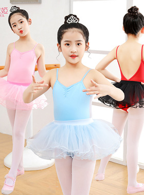 儿童舞蹈练功服装女童背心考级吊带体操服连体芭蕾露背形体服夏季