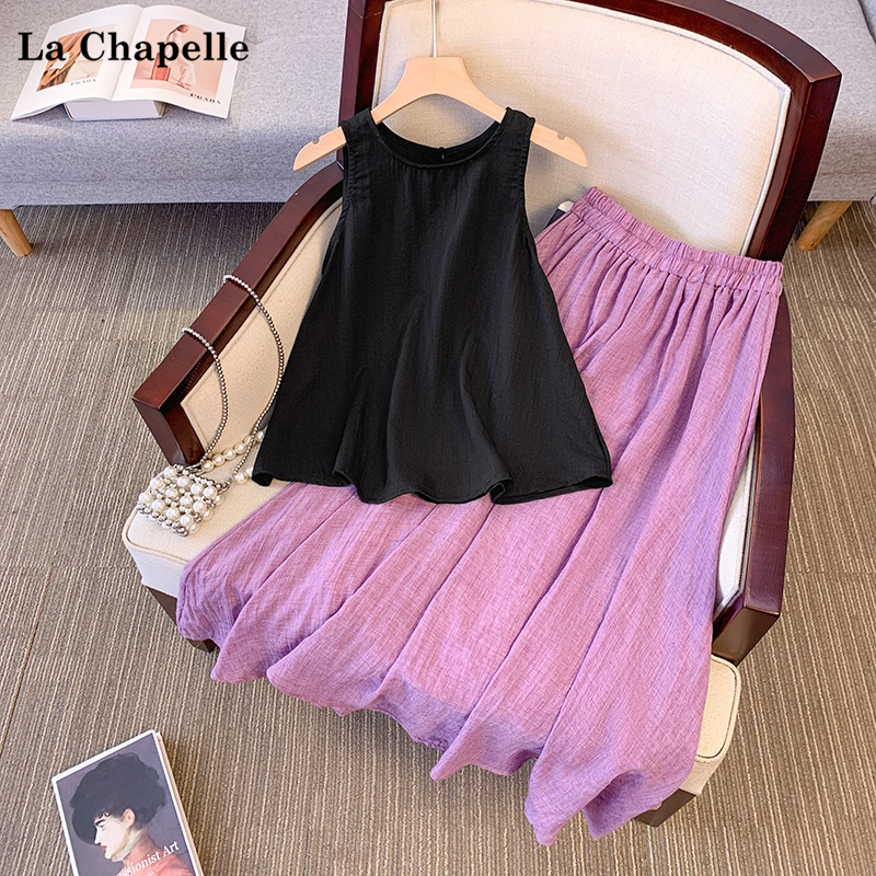 拉夏贝尔/La Chapelle夏季新款甜美无袖背心香芋紫仙女半身裙套装