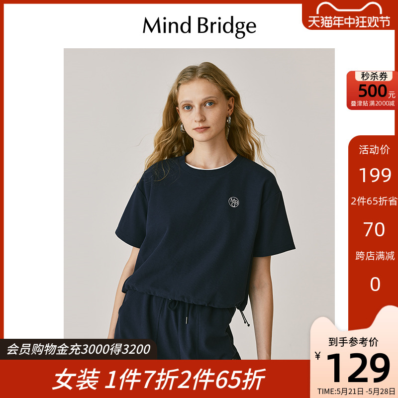 MB MindBridge百家好女士美式运动休闲短袖T恤夏季短款纯色上衣