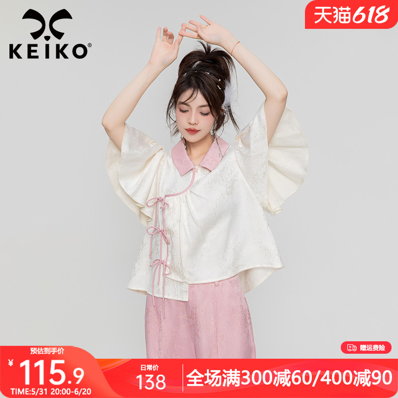 KEIKO 国风新中式短袖衬衫女2024春夏改良汉服小衫上衣外套茶艺服