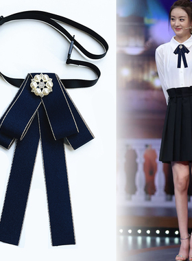 韩版明星同款JK领结 女士职业工作服衬衫领花 商务黑色领带蝴蝶结