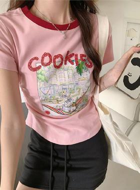 粉色正肩螺纹收腰褶皱短袖t恤女夏季韩系甜美设计感修身短款上衣