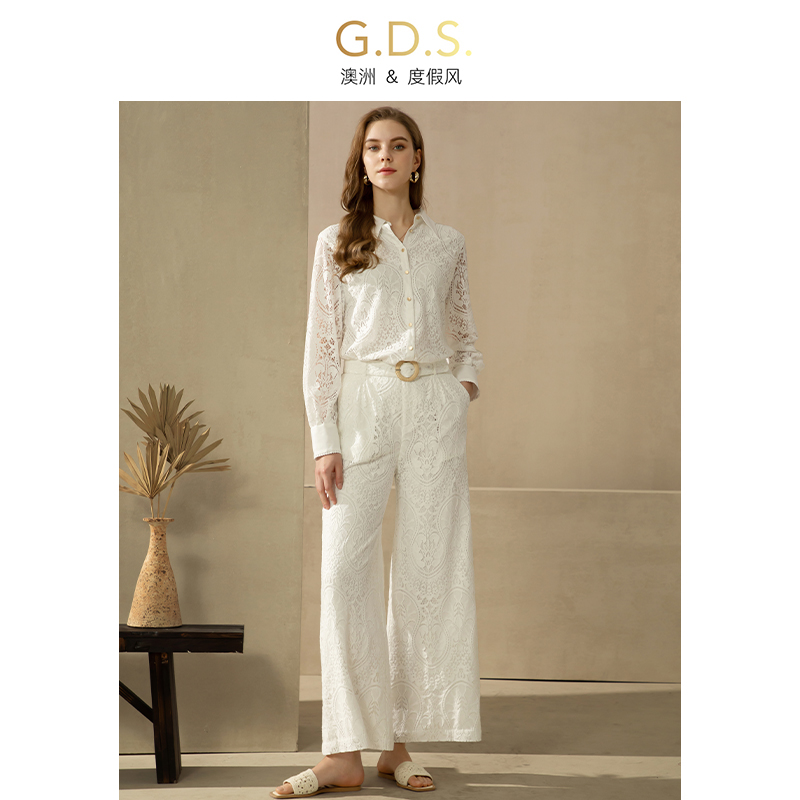 GDS澳洲品牌度假风白色蕾丝长裤女2024新款休闲垂感高级感直筒裤