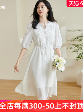 米思阳2024夏季新款高端重磅真丝100%桑蚕丝连衣裙女白色刺绣裙子