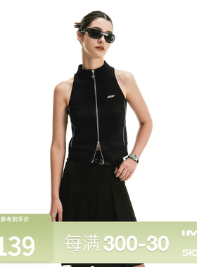 IMXS设计感双开拉链吊带背心美式复古辣妹外穿短款上衣女2024春夏