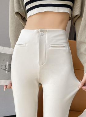 白色微喇西装裤女春夏新款弹力提臀高腰裤170加长垂感休闲马蹄裤