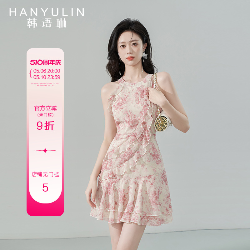 韩语琳漂亮气质连衣裙女夏季2024新款法式收腰显瘦高级感印花裙子