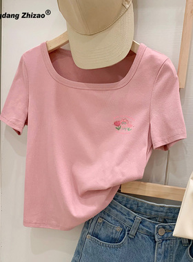正肩短袖女t恤2024新款夏季小个子方领半袖修身粉色甜酷短款上衣