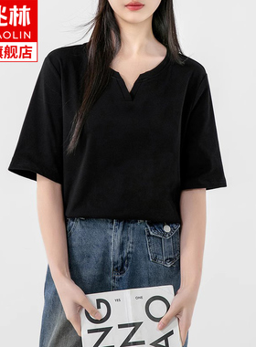 俞兆林黑色纯棉短袖t恤女士夏季V领宽松半袖小性感设计感正肩上衣