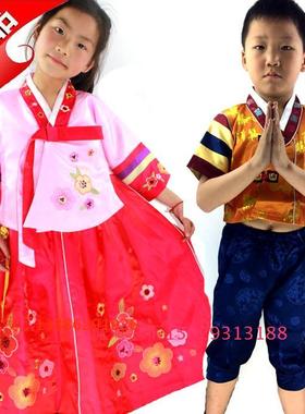 新款六一儿童舞蹈裙朝鲜服韩服少数民族服饰女童大长今合唱表演装