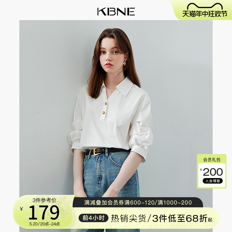 【100%棉】衬衫女白色上衣kbne2024夏新款设计感衬衣独特漂亮小衫