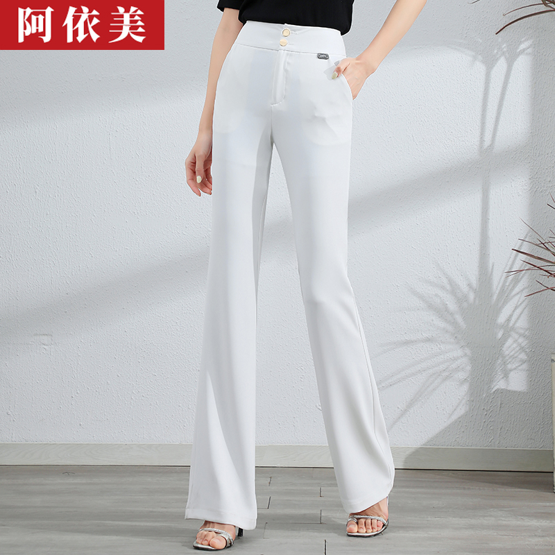白色微喇裤女薄款2024夏季新款垂感显瘦高腰直筒喇叭裤休闲长裤子