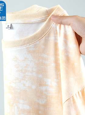 真维斯LIFE宽松t恤女夏季2024新款小个子设计感上衣扎染短袖体恤