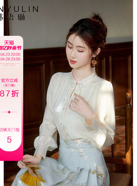 新中式衬衫女2024年新款洋气时尚上衣气质设计感春秋国风长袖小衫