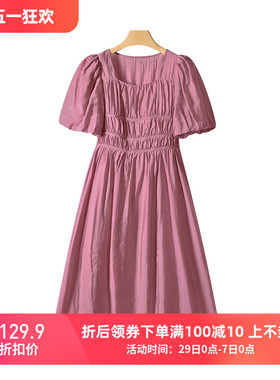 【魔M】24夏品牌折扣甜美通勤莱赛尔褶皱纯色泡泡袖连衣裙子女606