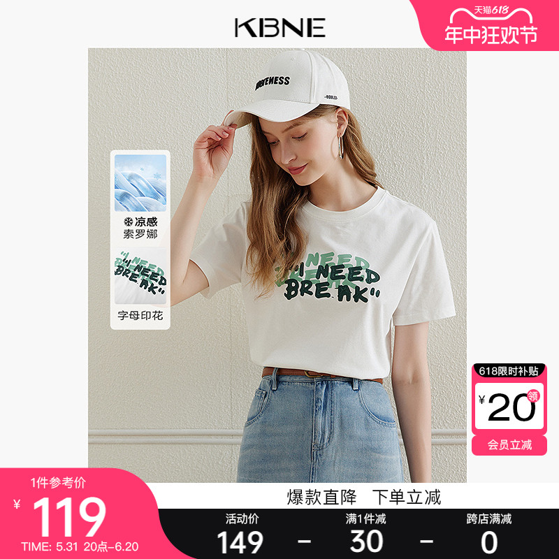 KBNE短袖T恤女白色上衣打底衫2024夏季新款半袖字母印花爆款体恤