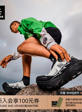 KAILAS凯乐石FUGA EX 3 BOA越野跑山徒步鞋防滑弹力透气户外男女