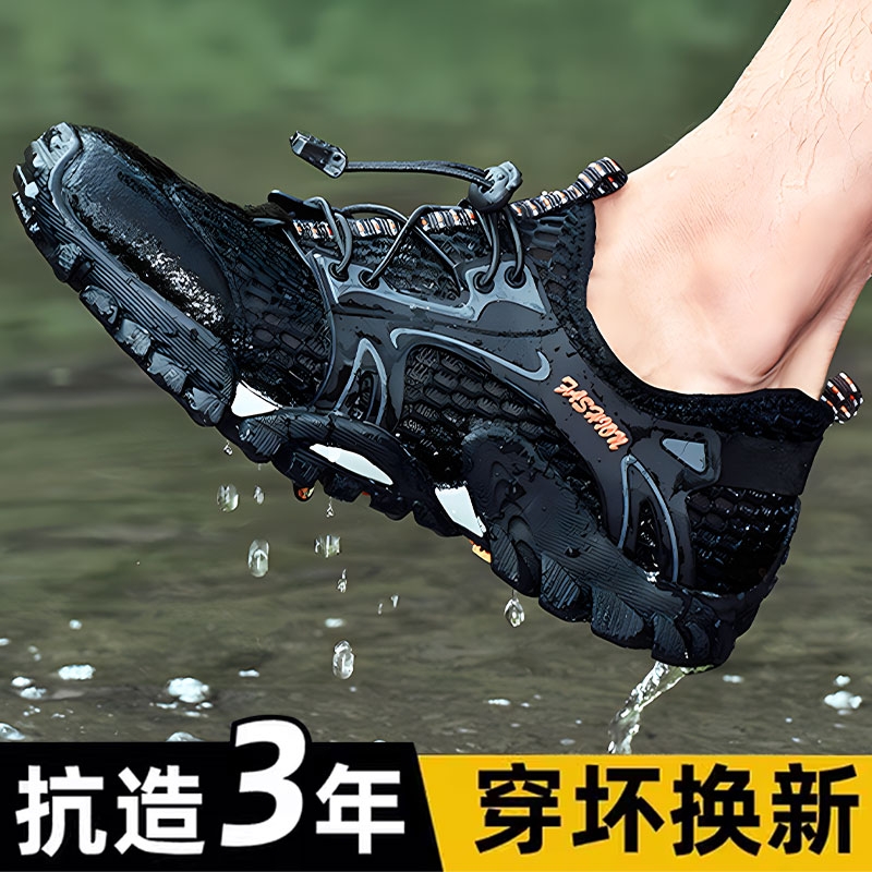 2024凉鞋男夏季户外运动登山鞋透气洞洞鞋涉水溯溪防水速干鞋防滑