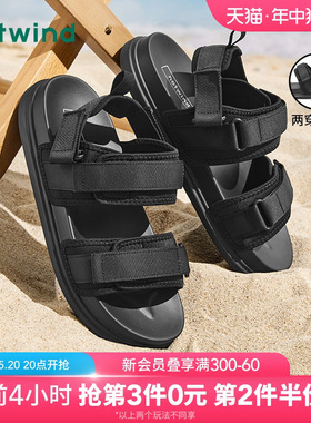 热风男鞋2024年夏季新款凉鞋男士时尚百搭舒适沙滩鞋户外运动男鞋