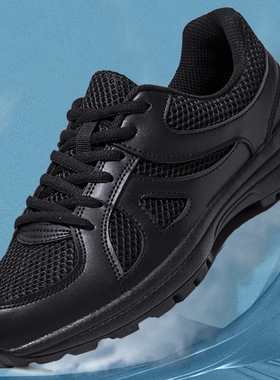 新款男训练鞋夏季黑色作训鞋网面透气户外运动跑步鞋防滑登山男