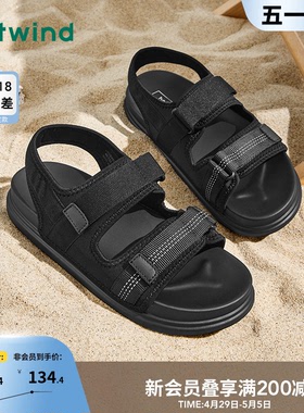 热风男鞋2024年夏季新款凉鞋男士时尚户外沙滩黑色舒适休闲男鞋