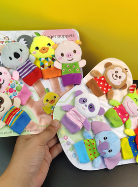 婴儿动物手指偶玩具幼儿园故事教具新生宝宝手偶安抚玩偶儿童布偶