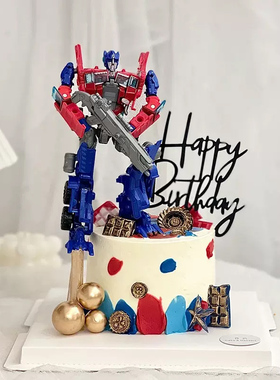 儿童生日卡通蛋糕装饰变形汽车人摆件网红超人机甲机器人插件配件