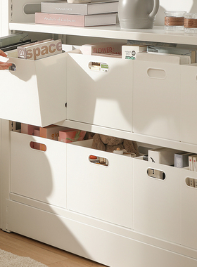 直角图书馆书架收纳盒储物箱家用窄夹缝文件玩具杂物厨房橱柜整理