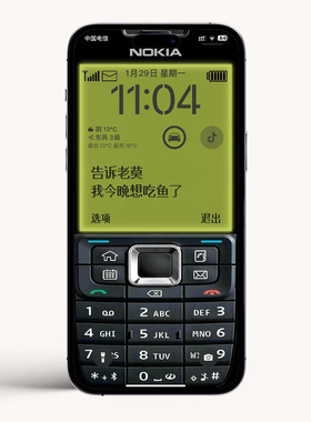 K46复古诺基亚手机 /iphone手机4K高清苹果壁纸/告诉老莫我想吃鱼