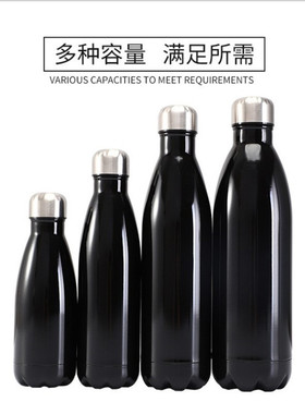 跨境亚马逊304不锈钢可乐瓶保温瓶创意简约纯色便携户外车载水杯