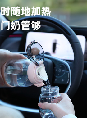 保温杯加热水杯便携式持久恒温车载户外旅行宝宝冲奶神器玻璃杯