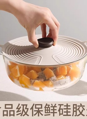保鲜盖硅胶盖饭菜冰箱剩菜碗盖子密封万能食品级微波炉加热盖杯盖