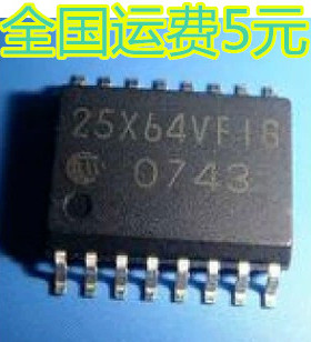 25X64VFIG = 25Q64BVFIG 液晶电视存储芯片 质量保证