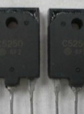 【昌胜电子】原装拆机 C5250 2SC5250 电视机 显示器 行管