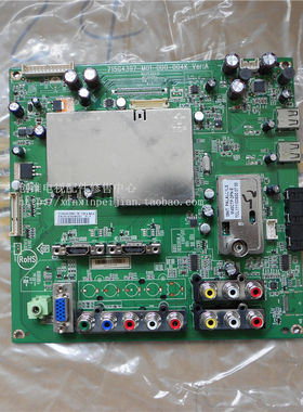 原装创维 32E12HR 液晶电视715G4397-M01-000-004K 8K27机芯主板