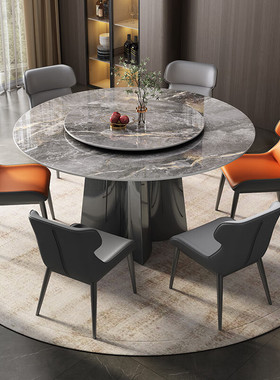 全友家居轻奢岩板餐桌椅组合家用小户型大理石圆桌现代简约饭桌子