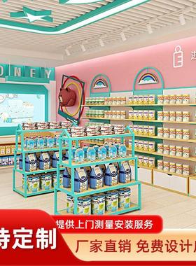 高档母婴店专用货架中岛柜展示柜奶粉纸尿裤玩具展示架奶粉店货架