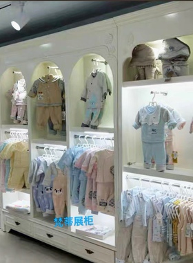 母婴店货架童装奶粉展示陈列柜子婴儿用品纸尿裤玩具展示架定制