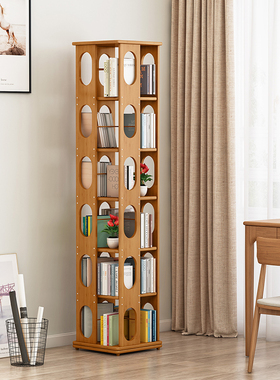 旋转书架360度落地置物架楠竹实木学生儿童家用书房客厅收纳书柜