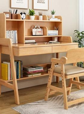 小学生书桌家用升降儿童学习桌书架书柜一体北欧实木书房写字桌子