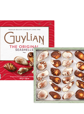 Guylian吉利莲贝壳巧克力比利时进口榛子夹心巧克力糖果节日礼物