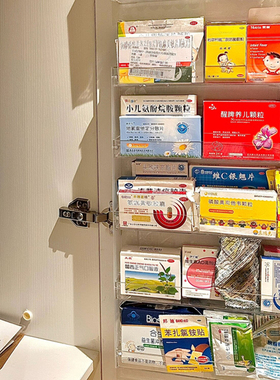 壁挂医药盒免打孔家庭装常备药箱防疫柜门隐藏药品收纳置物架多层