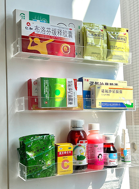 壁挂医药盒免打孔家庭装常备药箱防疫柜门隐藏药品收纳置物架多层
