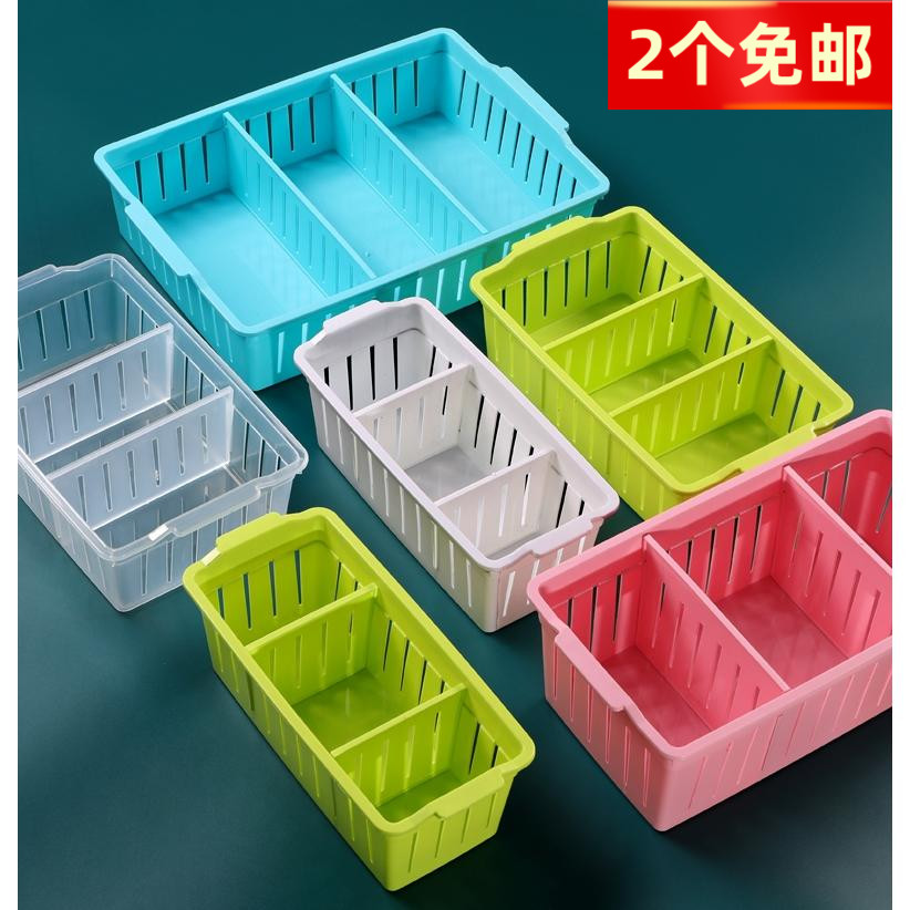 桌面收纳盒长方形抽屉分格浴室厨房收纳筐塑料框医药置物小篮子