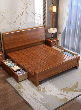 胡桃木实木床现代简约1.8米双人床1.5米加厚储物卧室家具组合套装