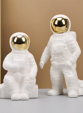 北欧风宇航员陶瓷摆件太空人客厅装饰品欧式家居摆设现代简约软装