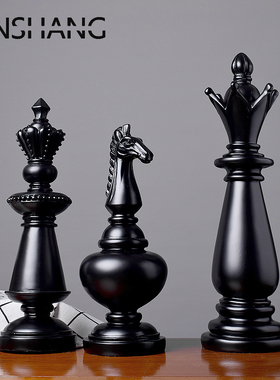 欧式复古黑白国际象棋家居摆件美式家居装饰品软装书房客厅摆设
