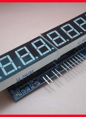 8位数码管显示模块 八位驱动模块  74HC573数码管驱动板 模块