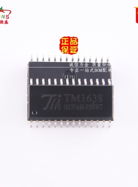 原装正品假一赔十 TM1638 贴片SOP28 LED数码管驱动芯片 驱动控制